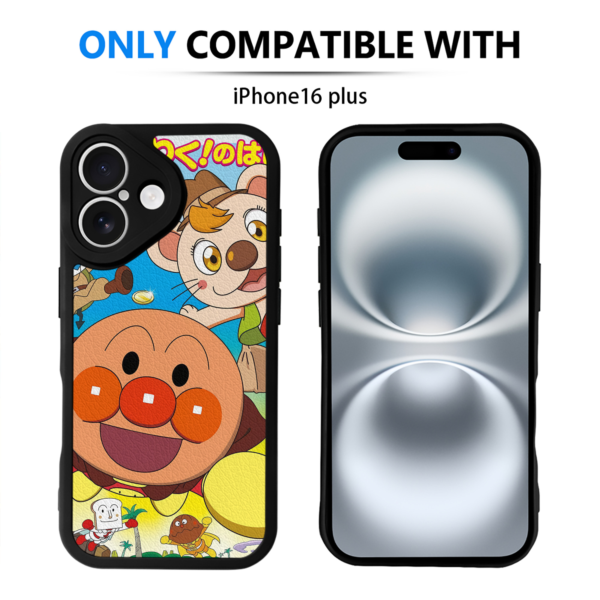 （画像用） アンパンマン Anpanman 【iPhone 16シリーズ対応】シリコンスマホケース（レザー調） 材質：シリコン